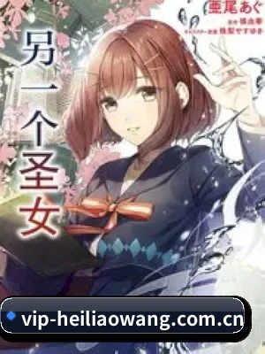 持续增长 - 影视内容规模持续扩大,新增电影、电视剧、明星、综艺等多个栏目,娱乐资讯覆盖更加丰富。